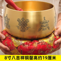 黃銅日式精品銅磬擺件佛音碗缽法器磬碗墊子引磬長柄引慶銅慶佛具