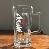原裝辛口Asahi加厚朝日啤酒杯日料店朝日帶把扎啤杯精釀啤酒杯子 原裝大號辛口扎啤杯