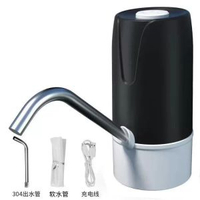 家用電動抽水器桶裝水自動啜水器 礦泉水大桶水壓水上水器