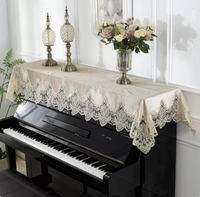 倉庫現貨清出 古典鋼琴罩半罩新款鋼琴巾簡約鋼琴罩 全罩防塵歐式蓋巾鋼琴蓋布