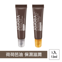 【JOJOBA】JOJOBA 護唇油 13ml(荷荷巴 護唇膏 唇膜 唇部去角質_平行輸入)