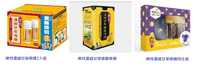 維維樂 樂特 濃縮甘草蜂膠喉糖/樂特經典皮革隨身套組/濃縮甘草喉糖2入組 公司貨 效期至2027.1.22
