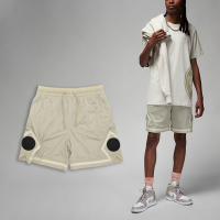 Nike 短褲 Jordan 巴黎聖日耳曼 Diamond 球褲 男款 香檳色 褲子 抽繩 喬丹 DZ2952-230