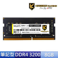 【AITC 艾格】DDR4/3200_8GB NB用(KSD48G32C22SOD)