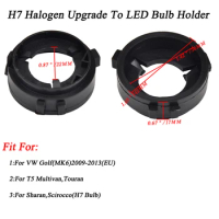 2PCS H7 LED Headlight Bulb Base Adapter Socket Retainer For VW Golf MK6 For T5 Multivan Touran For Sharan Scirocco