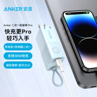 Anker Power Bank charger 2-in-1 30W Energy bar A1634