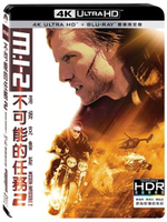 【停看聽音響唱片】【BD】不可能的任務2 雙碟限定版『4K』