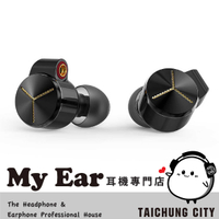 FiiO FA7S 黑色 樓氏 六單元動鐵 可換線 Hi-Res 入耳式 耳機 | My Ear 耳機專門店