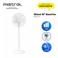 Mistral Mistral 16 inch Stand Fan MSF047