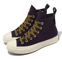 Converse 休閒鞋 Chuck 70 GTX Hi 女鞋 深紫色 復古 奶油底 高筒 帆布鞋 A01387C