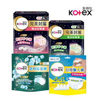 Kotex 靠得住 晚安好眠褲/抑菌好眠褲/日用懶人褲/茶樹沁涼褲(褲型衛生棉) 箱購 M/L/XL