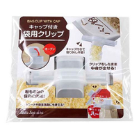 asdfkitty*日本 SANADA 有蓋封口夾/密封夾-袋裝食物.零食.粉類..都好用-日本正版商品