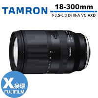 TAMRON 18-300mm F/3.5-6.3 Di III-A VC VXD 旅遊鏡頭 公司貨 B061