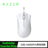 【Razer 雷蛇】DeathAdder Essential★煉獄奎蛇 標準版有線電競滑鼠(白色)