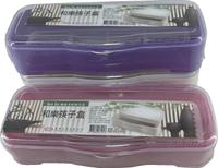 和樂筷子盒💜🤍 簡約筷子盒筷子桶 餐具收納盒 筷子 湯匙 叉子 廚房收納 餐具盒 餐桌 筷子架