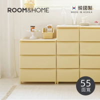 【韓國ROOM&amp;HOME】韓國製55面寬三層抽屜收納櫃-木質天板-DIY-多色可選(抽屜櫃/收納櫃/儲物櫃)