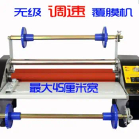Hot roll laminating machine A2 Four Rollers Laminator laminator High-end speed regulation thermal laminator 220V