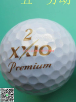 【千羽家居】高爾夫球xxio高爾夫三層球高爾夫用品下場專用高爾夫球二手球包郵