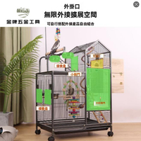 鸚鵡籠 鳥籠 繁殖籠 大鳥籠鸚鵡籠子大號豪華別墅家用虎皮牡丹玄鳳專用新型繁殖籠大型 八折減免 特價出 可開發票