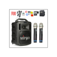 【MIPRO】MA-708 黑色 配2手握式麥克風32H(豪華型手提式無線擴音機/藍芽最新版/遠距教學)