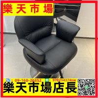 （高品質）定制新款發廊專用電動升降美發椅時尚潮款VIP理發椅廠家直銷剪發椅子