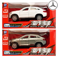鼎豐 世界名車 賓士 模型車 3 (紅盒)/一台入(促199) Benz GLE 回力車 合金車 合金模型車 汽車模型 汽車玩具 玩具小車-生-首- FT0268