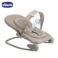 chicco-Hooplà可攜式安撫搖椅輕奢版