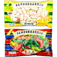 華泰興 香港薑汁椰子糖系列320g