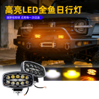 Cross-Border High-Power 60W Euro Car Spotlight Modified Car Light Roof Light LED Spotlight Full Fish
