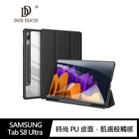 【愛瘋潮】99免運 平板保護套 DUX DUCIS SAMSUNG Tab S8 Ultra TOBY 筆槽皮套【APP下單最高22%回饋】