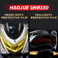 Used For HAOJUE UHR150 Motorcycle Lamp Transparent Protective Film A Set Of Headlight And Taillight Self Healing Decals Stickers