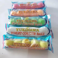 KAPUR BARUS YUKINAWA KAMPER
