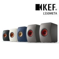 KEF LS50 META 小型監聽揚聲器(HI-FI級專業揚聲器)