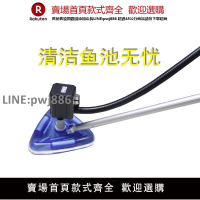 【高品質 超低價】森森水泵錦鯉魚池吸污機吸便器吸污器吸泥機吸污泵魚糞便清潔工具