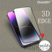 ฟิล์มกระจกเต็มจอ สำหรับ Realme5 5i 5s C3 6i 6Pro 7i 8i 9i For Realme9i 9Pro  ฟิล์มกระจก เต็มจอ ฟิล์ม
