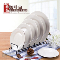 仿瓷圓盤新款咖啡雙色淺式盤自助餐盤特色涼菜盤密胺餐具快餐平盤