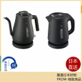 Zojirushi 象印 電熱水壺 CK-KA10 1L 黑色/白色 日本製