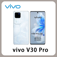 vivo V30 Pro 5G 6.78吋(12/512G) 智慧型手機 贈炫光藍芽喇叭