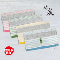 台灣製 22兩 竹炭彩色橫條毛巾 (4條)【DK大王】