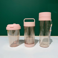 雅致煙粉色透明隨身杯吸管杯帶茶漏運動便攜果汁杯咖啡杯可拎水杯