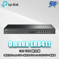 TP-LINK 昌運監視器 ER8411 Omada 10G VPN 路由器