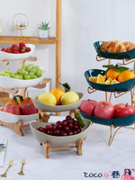水果盤 創意三層多層水果盤歐式干果盤竹木架家用零食盤糖果托盤果籃 免運開發票