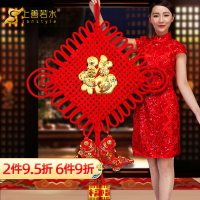 中國結掛件 客廳大號福字過年新年喜慶春節掛飾大碼壁掛裝飾1637