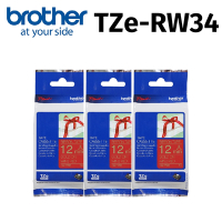 【3入組】brother TZe-RW34 絲質緞帶標籤帶 ( 12mm 酒紅底金字 )