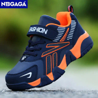 Children Boys Shoes School Sports Fashion Leather For Kids Tennis Casual Sneakers Children's Boy Run