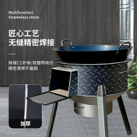 限時下殺！免運 柴火爐 柴火灶 燒火灶 燒火爐 灶臺 新款家用農村燒柴戶外移動爐鐵鍋臺木柴灶臺加厚多功能爐 八折下殺 可開發票 特價出