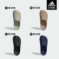 【adidas 愛迪達】 SUPERSTAR MULE 穆勒拖鞋 懶人鞋 雨鞋 貝殼鞋 男鞋/女鞋 (多款任選)