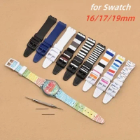 16mm 17mm 19mm Rubber Strap for Swatch Watch Band Soft Jelly Colorful Waterproof Sport Replacement Wrist Bracelet Accessories