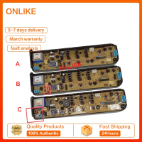 Disesuaikan untuk papan PCB mesin basuh Midea baharu MFW 701S / MFW 751S / MFW 801S / MFW 901S