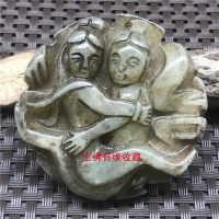 仿古岫玉吊墜復古玉雕掛件古玉老玉古董玉佩腰牌玉器把件玉石送禮